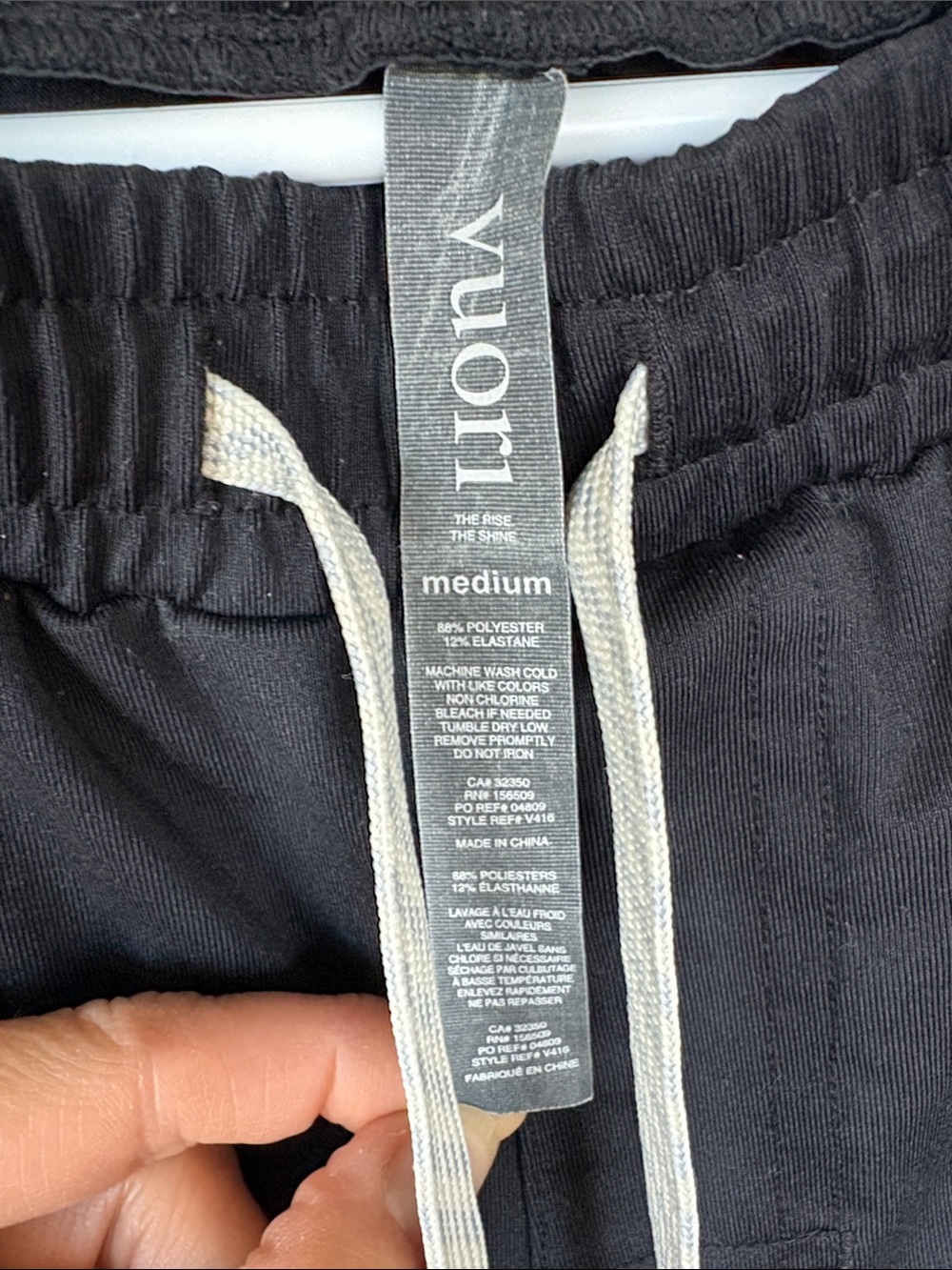 VUORI Sunday Performance Jogger men’s M black - Picture 5 of 5
